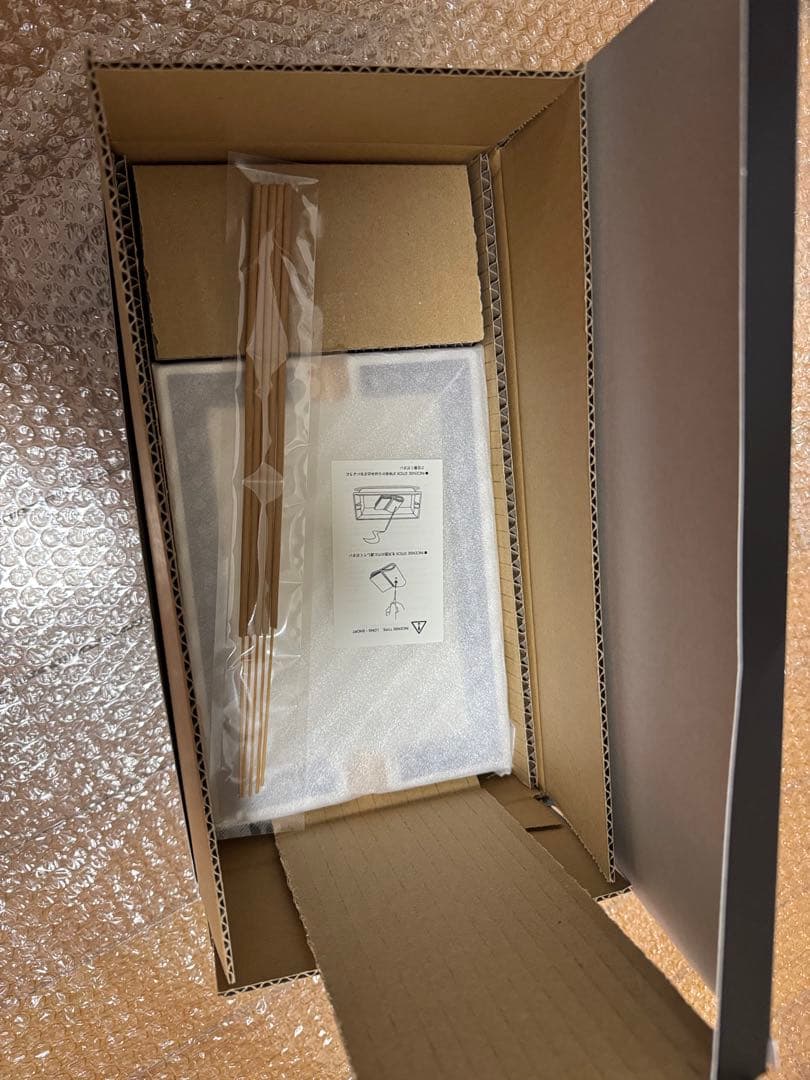 お香 neighborhood SQUARE INCENSE TRAY