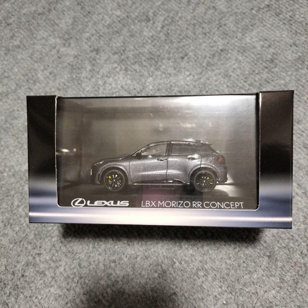 LEXUS LBX MORIZO RR CONCEPT ミニカー