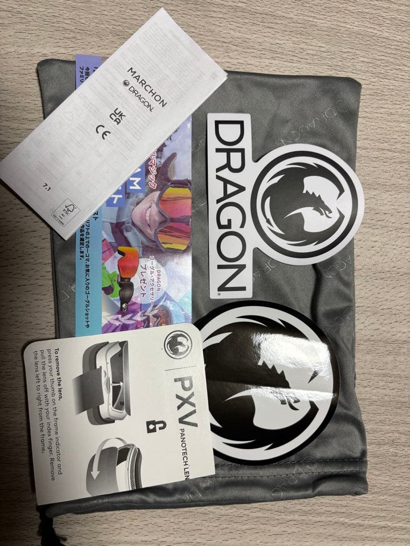 DRAGON PXV ゴーグル LUMA LENS