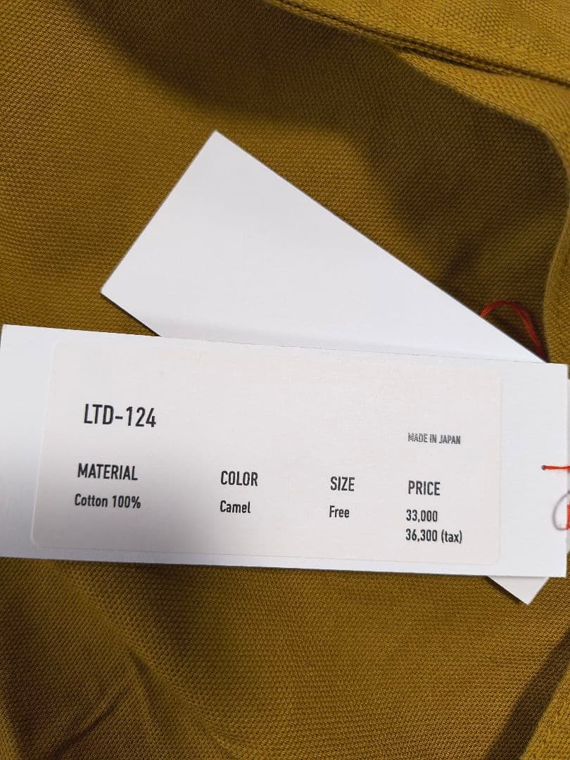 veritecoeur　　ヴェリテ クール オーバーオール