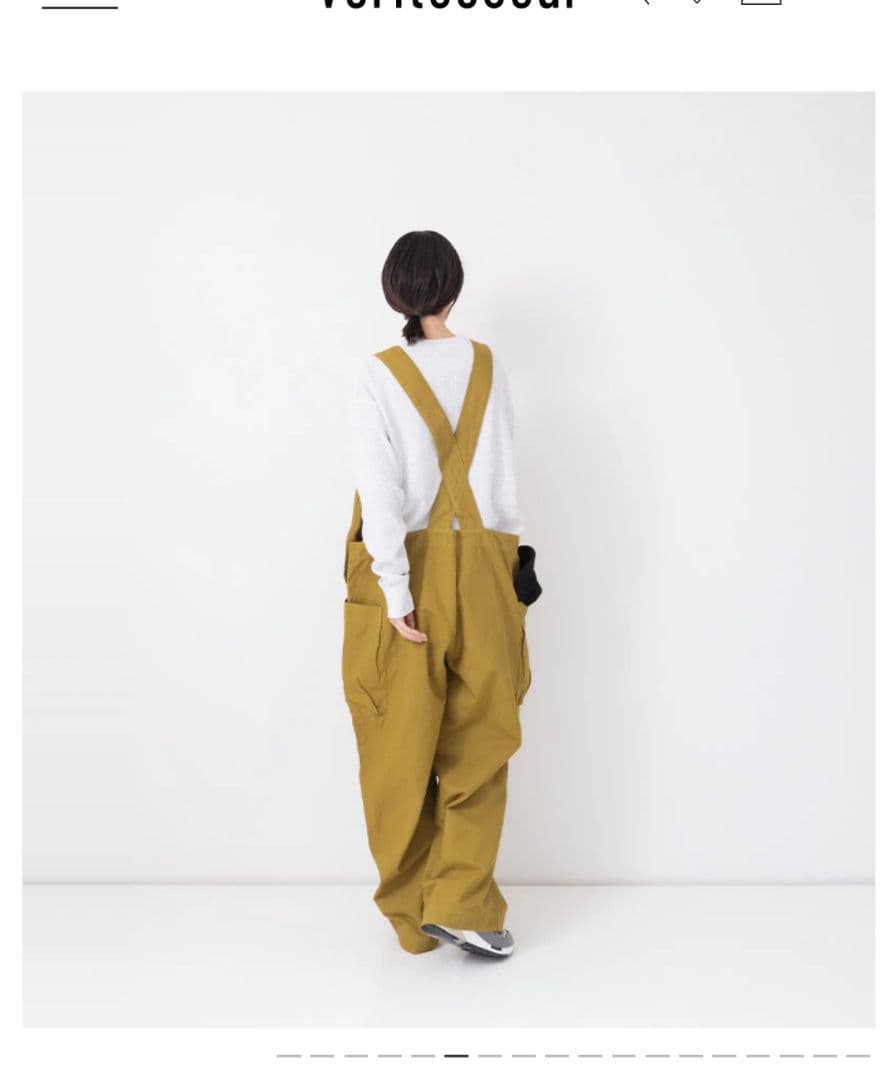 veritecoeur　　ヴェリテ クール オーバーオール