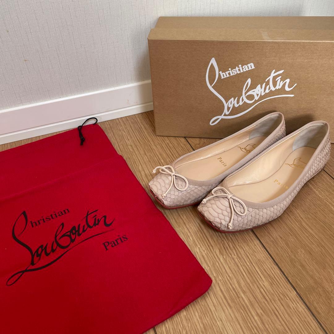 Christian Louboutin⭐︎ヘビ革フラットパンプス　バレエシューズ