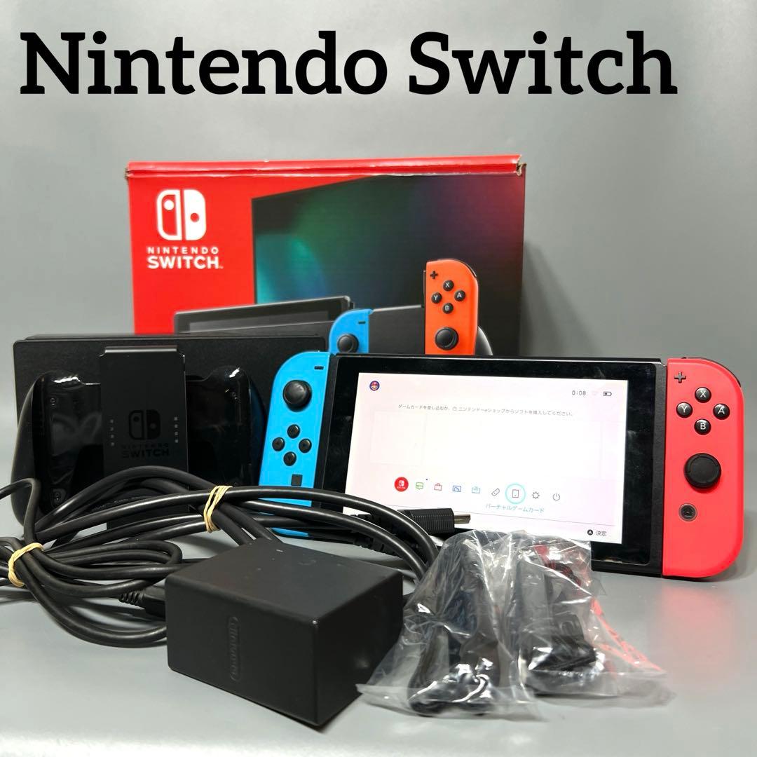 Nintendo Switch 初期　ブラック　ネオンブルー　ネオンレッド