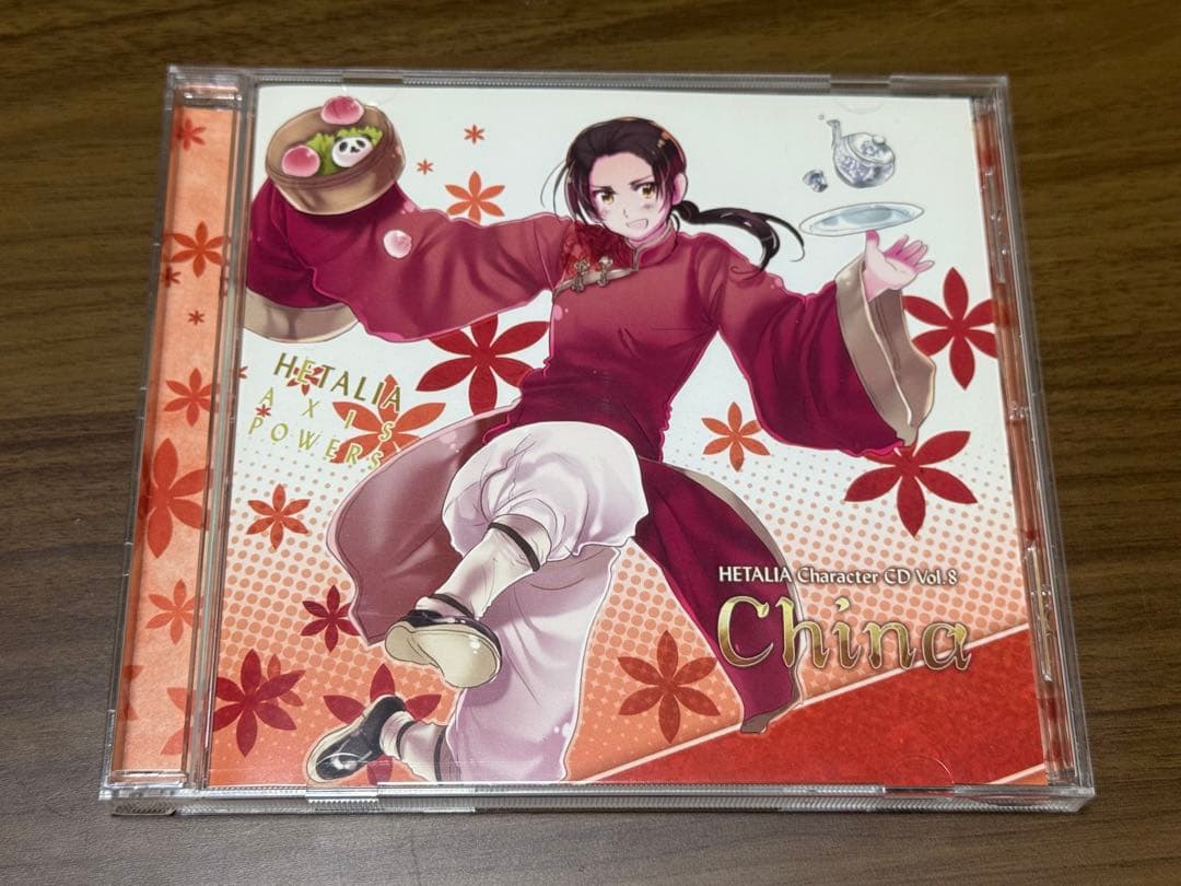 「ヘタリア Axis Powers」キャラクターCD Vol.1～8 Box付き