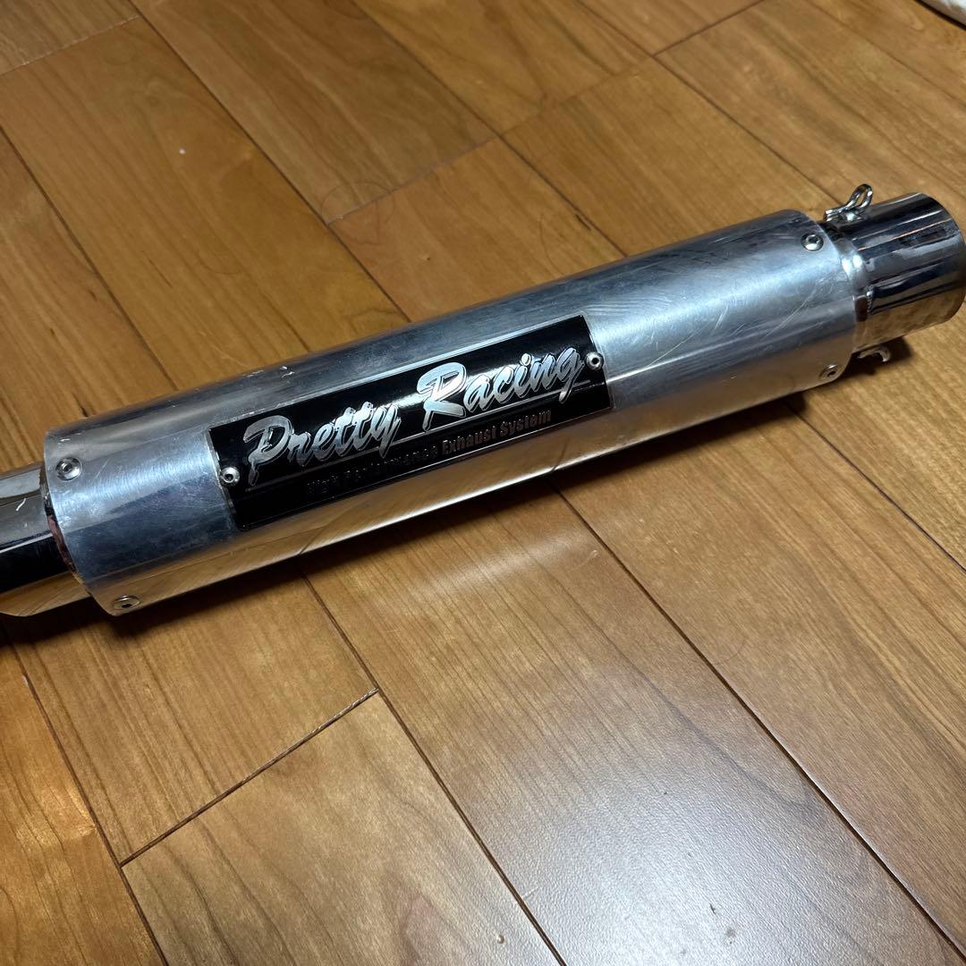 Pretty Racing マフラー本体