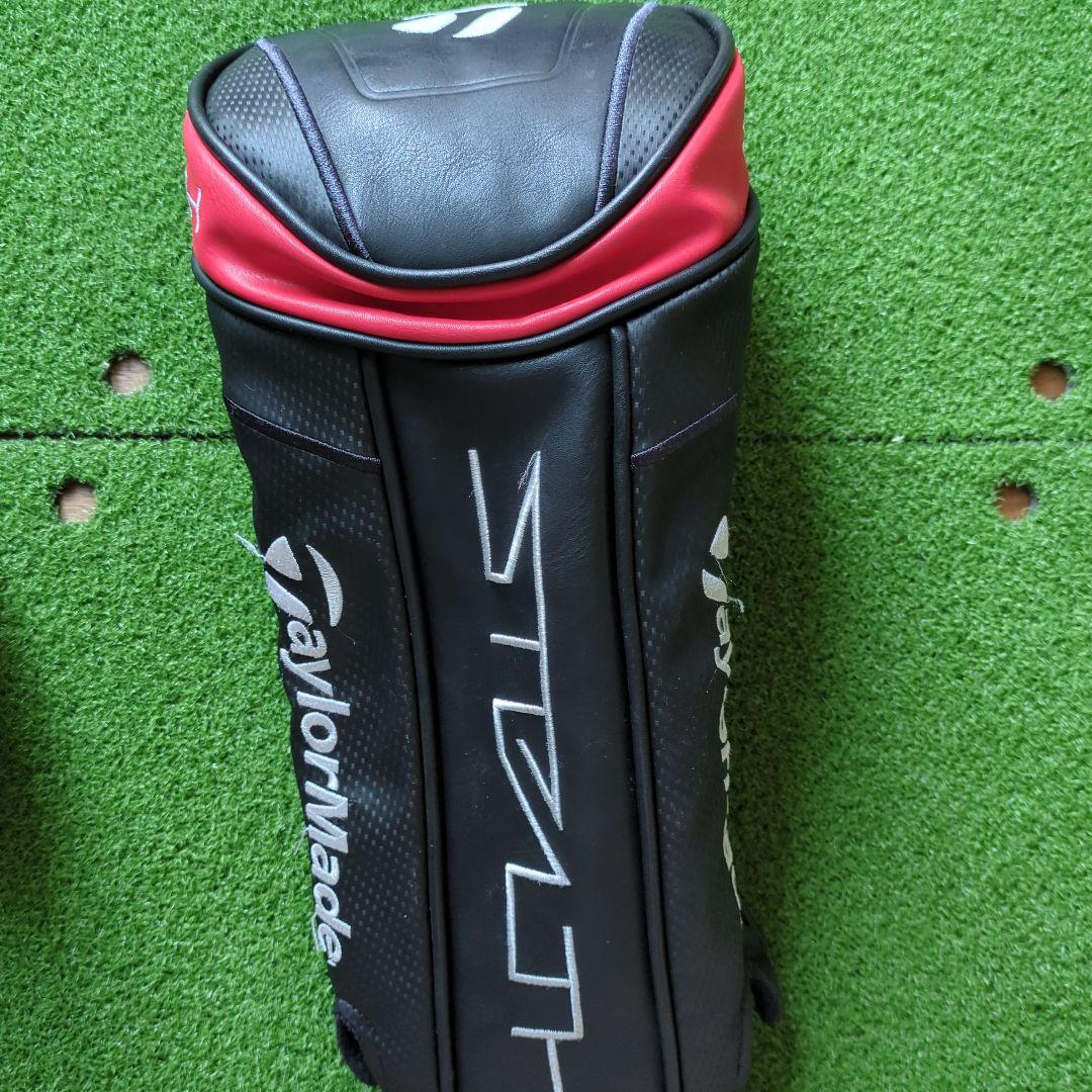 テーラーメイド ステルスプラス 10.5° 1w