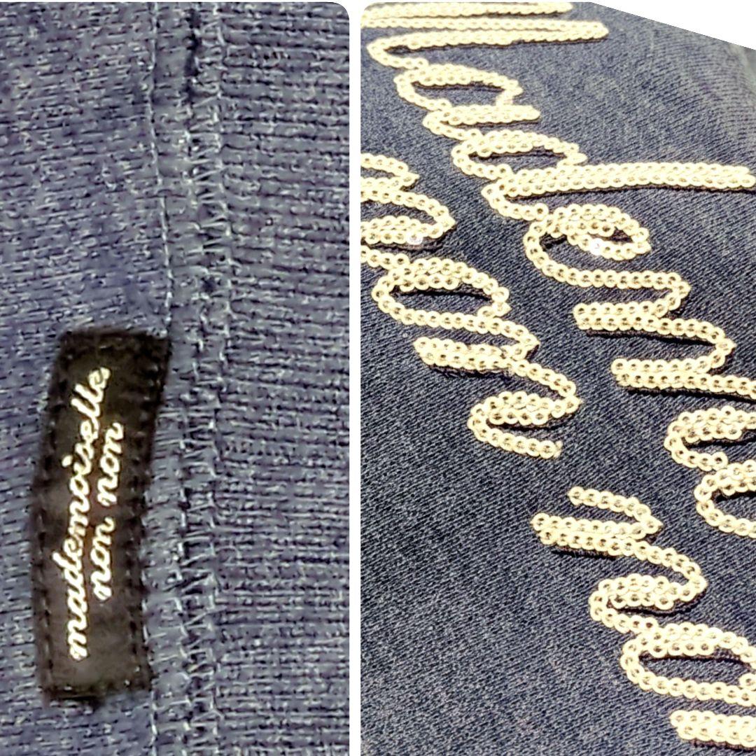 マドモアゼルノンノン【新品未使用】スーピマ裏毛　ロゴ刺繍 スウェット カットソー