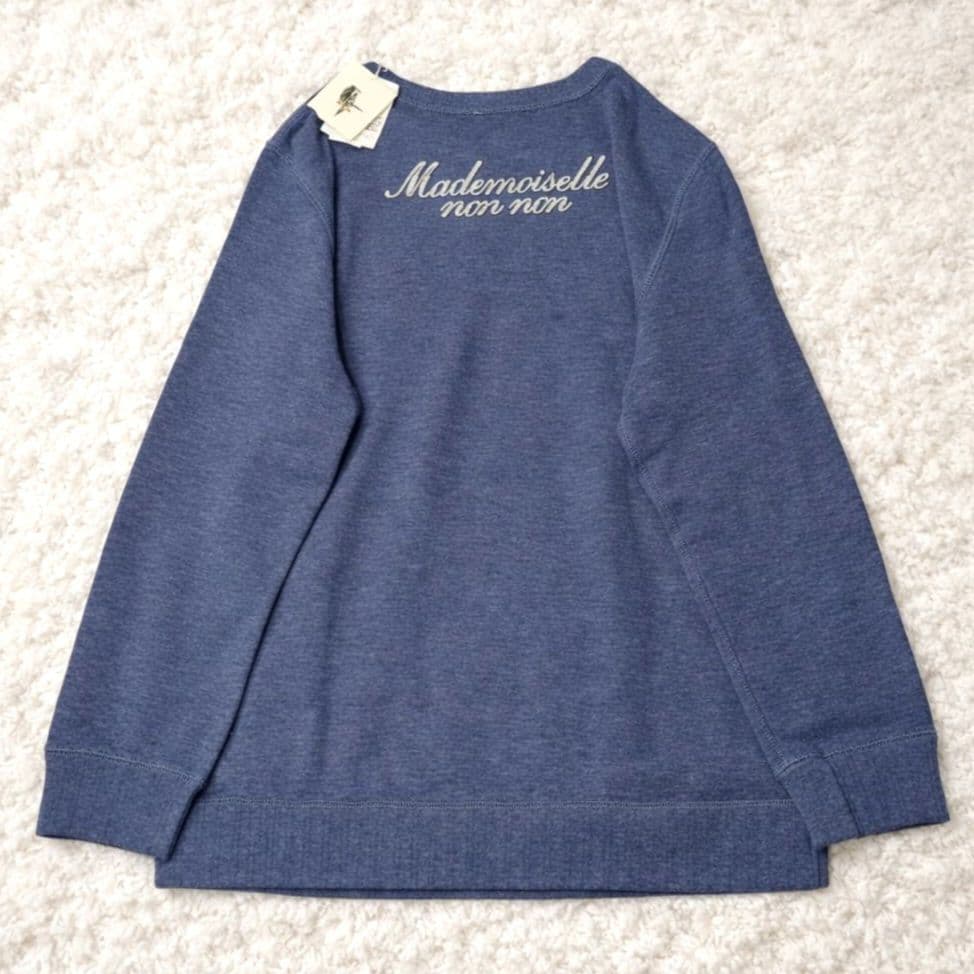 マドモアゼルノンノン【新品未使用】スーピマ裏毛　ロゴ刺繍 スウェット カットソー