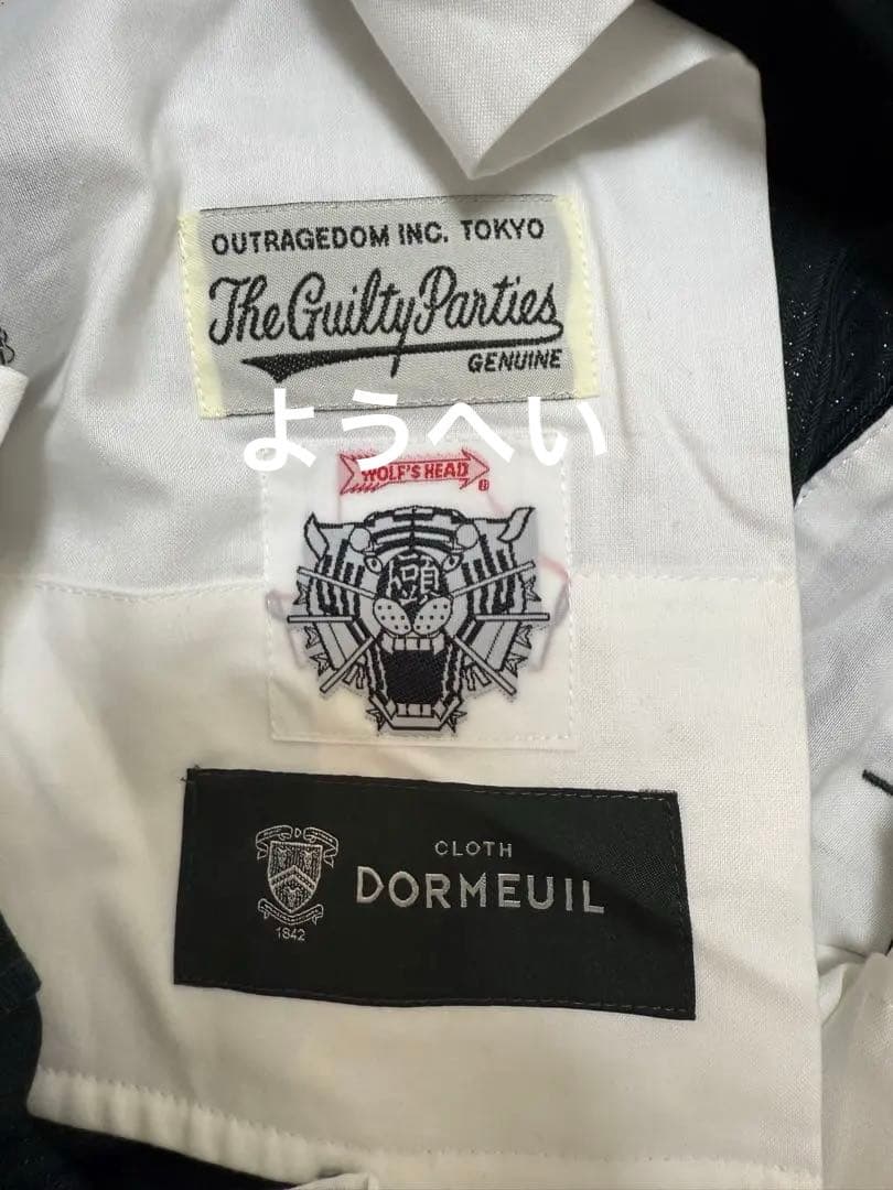 Wacko Maria x Wolf’s head ロカビリーパンツ　グリーン緑