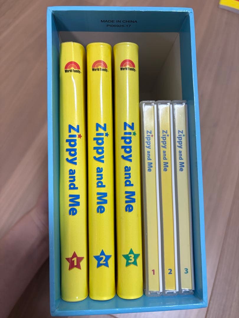 DWE ディズニー英語システム　zippy and me