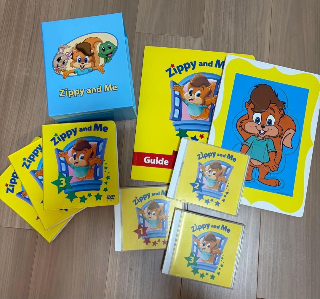 DWE ディズニー英語システム　zippy and me