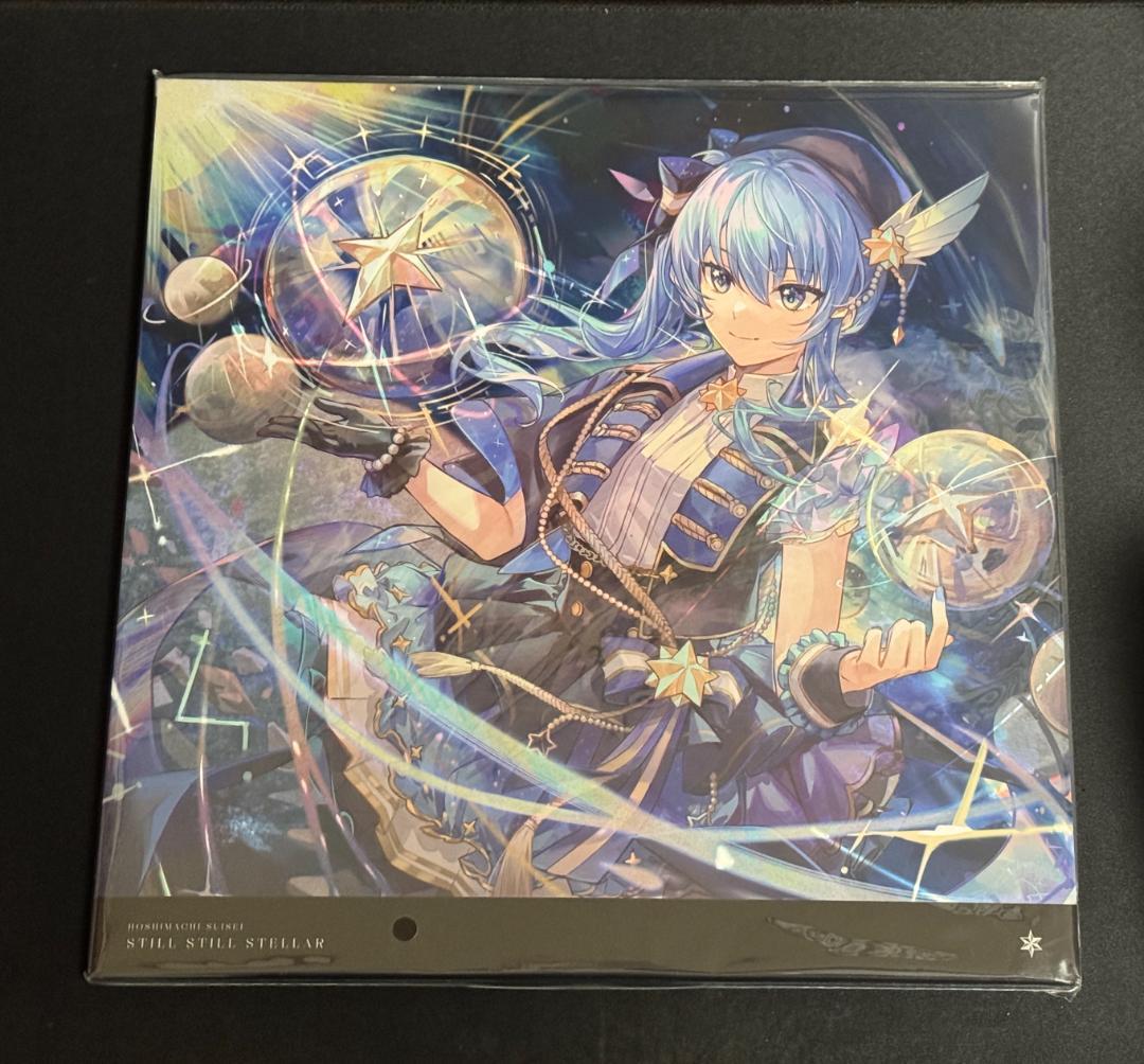 未開封 Still Still Stellar アナログ LP 星街すいせい