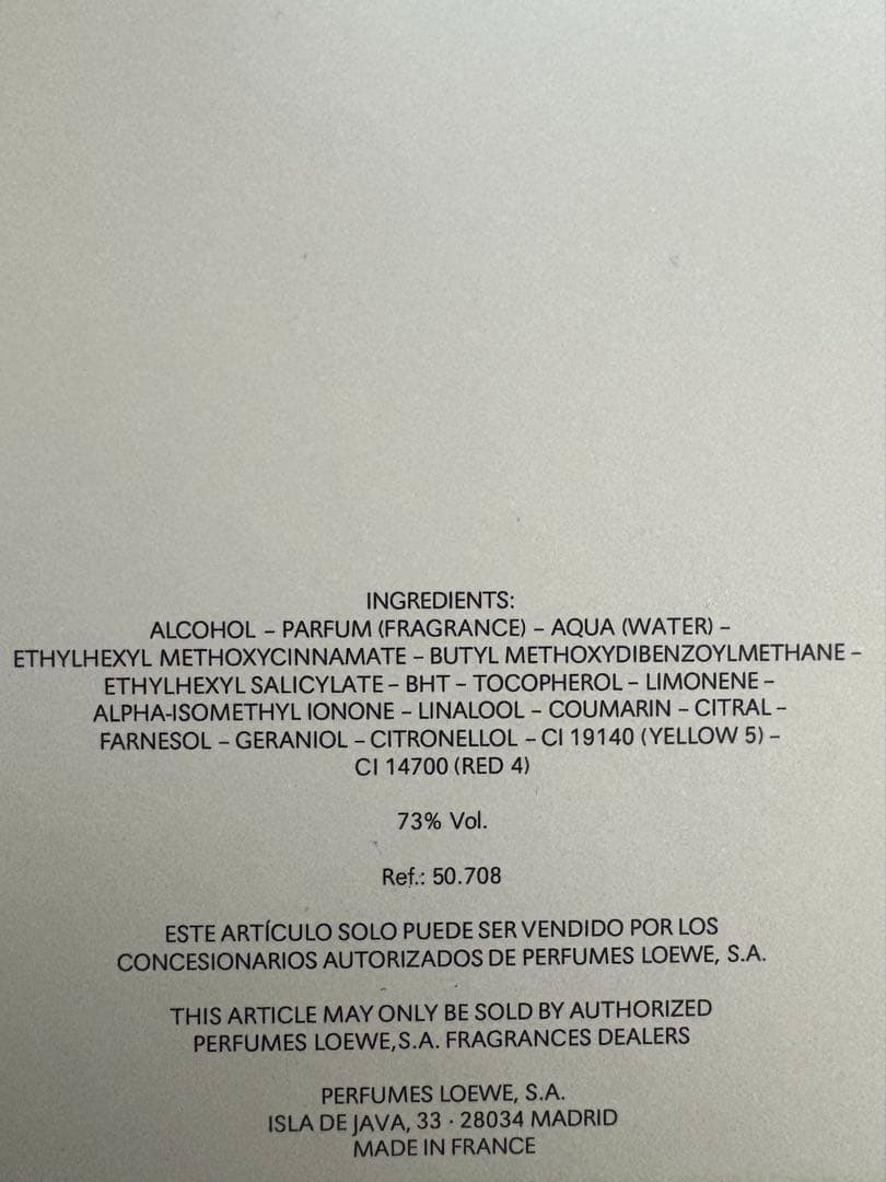 LOEWE 001 MAN 100ml 【未使用】
