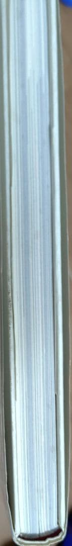 【本日出品終了】淫剣花　佐伯俊男　直筆サイン本