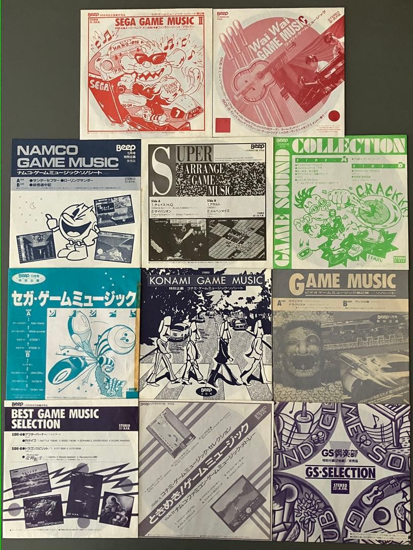 タカハシ ソノシート 11枚➕アニメレコード