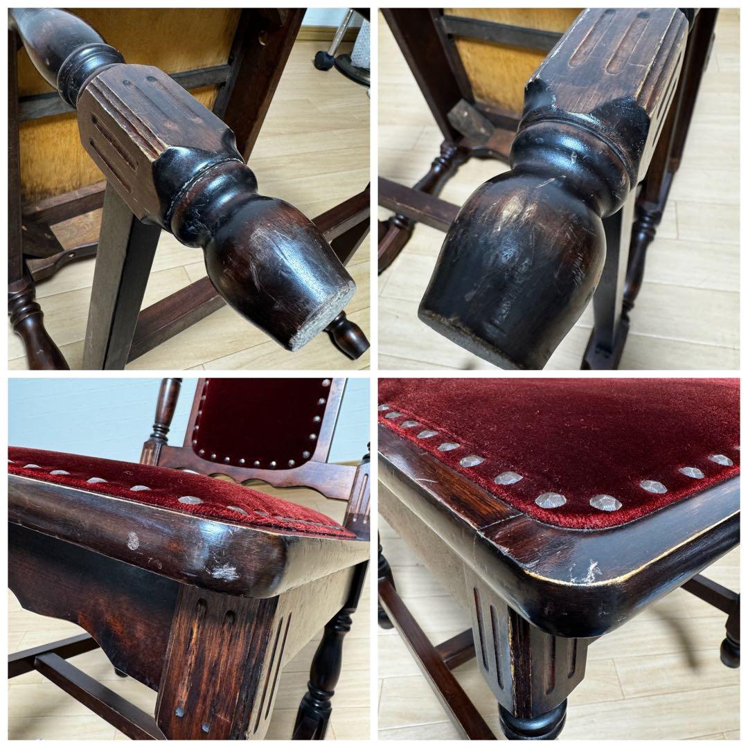 アンティークチェア ヴィンテージチェア ダイニングチェア ホールチェア 木製