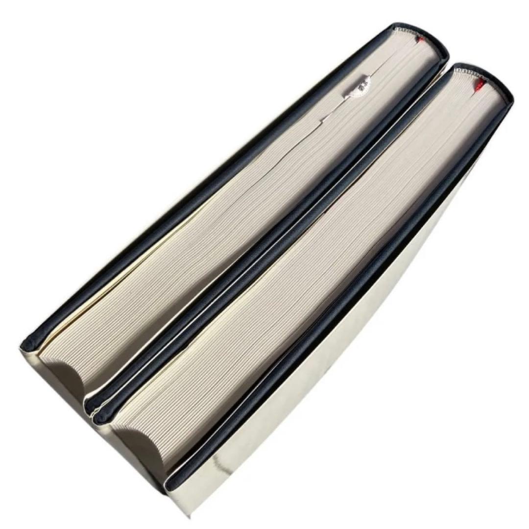 臨床医のための床矯正・矯正治療/基礎・症例篇 2冊入り/鈴木設矢/弘文堂