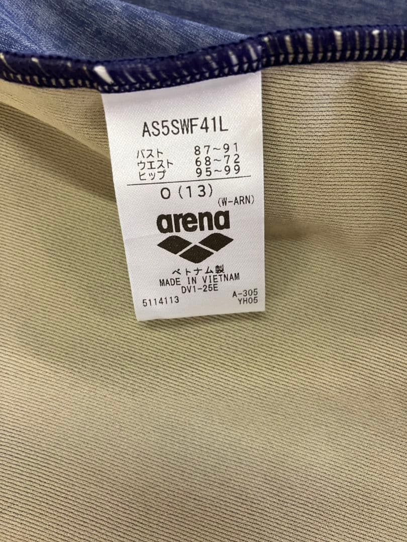 arena セパレート水着 ブルー/ブルー