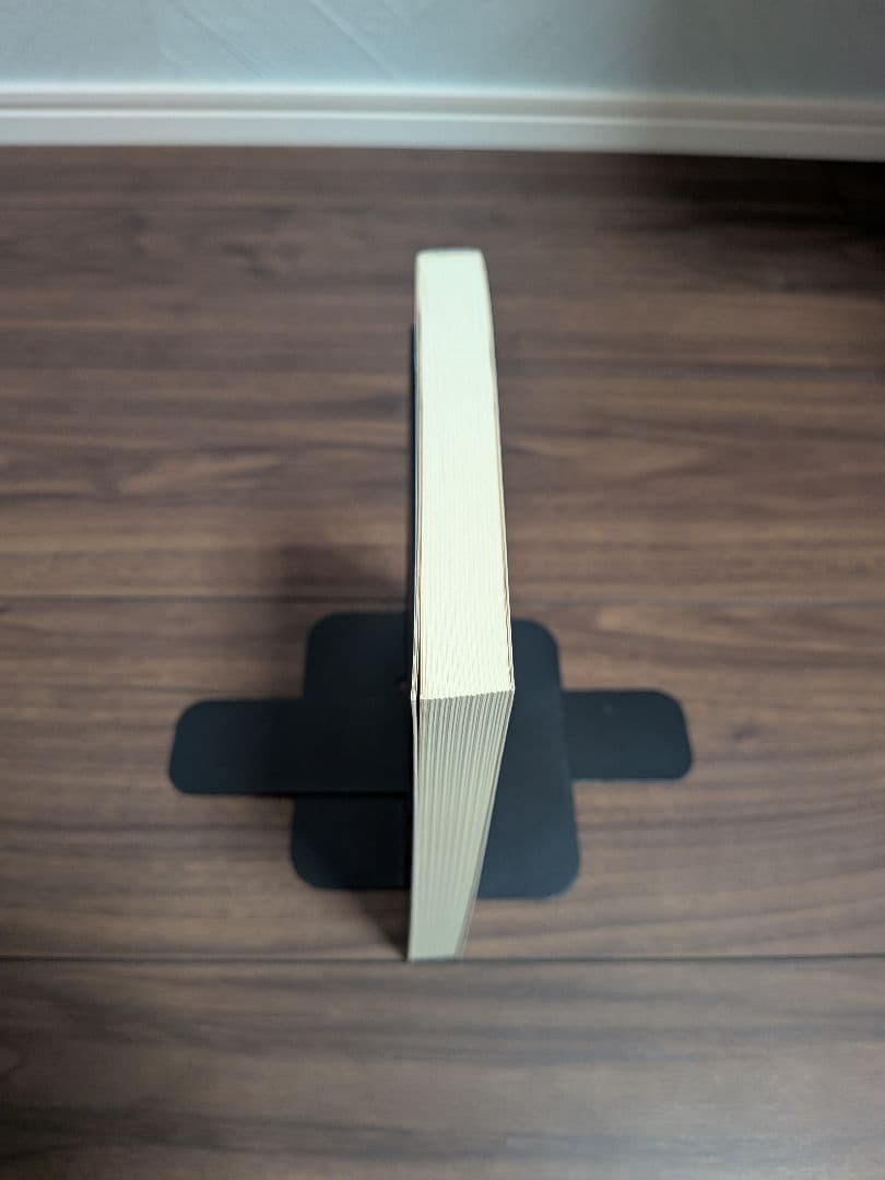 戦略会計 西順一郎著