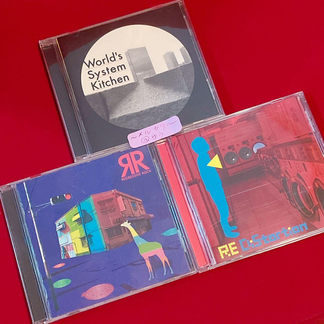 ハヌマーン 激レア廃盤CD 3枚セット♪ バズマザーズ 山田亮一