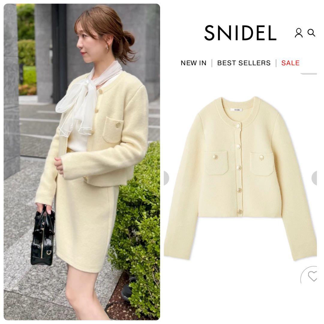 完売色♥️新品タグ付き✨ SNIDEL フォックスニットジャケット