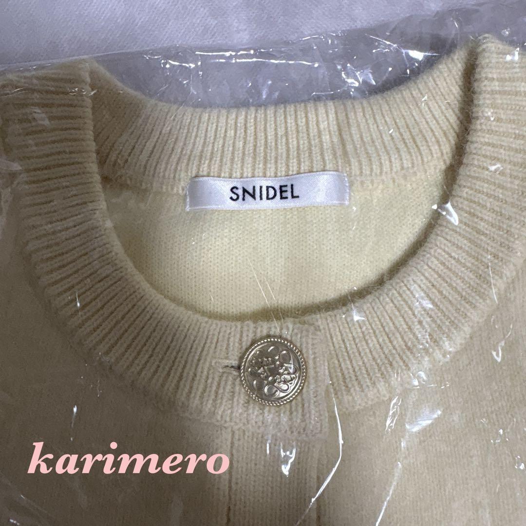 完売色♥️新品タグ付き✨ SNIDEL フォックスニットジャケット