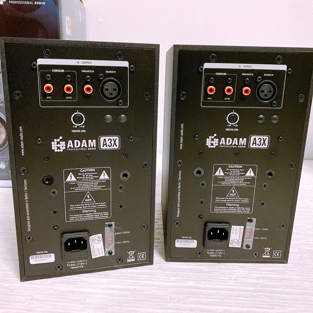 ADAM AUDIO A3X モニタースピーカー