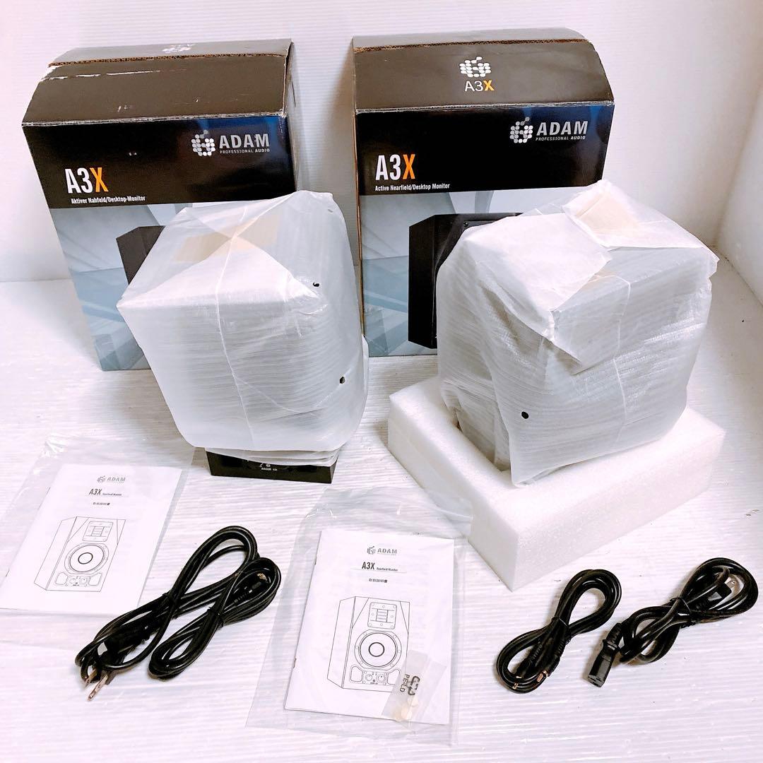 ADAM AUDIO A3X モニタースピーカー