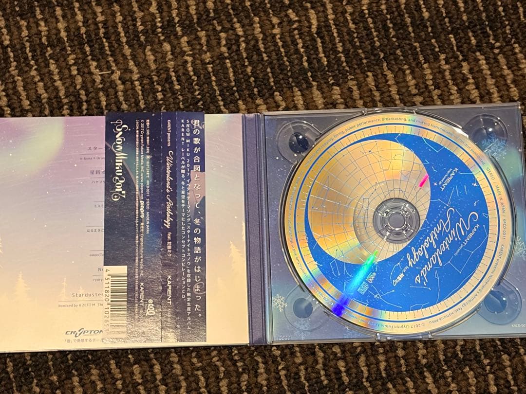 雪ミク 2017 CD Winterland's Anthology 初音ミク