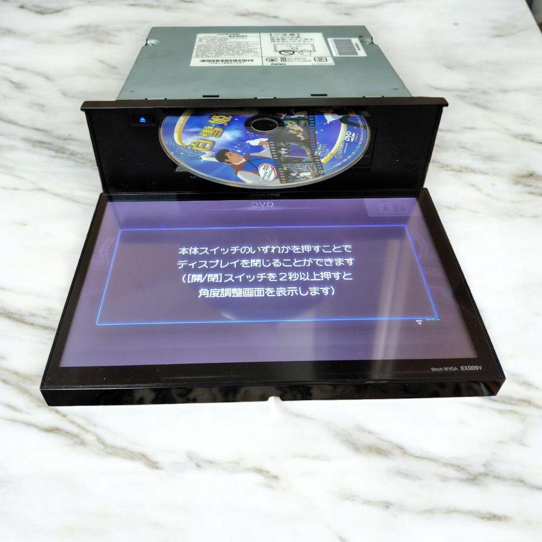 EX009V ALPINE プリウス　アルパインBIG X 2013