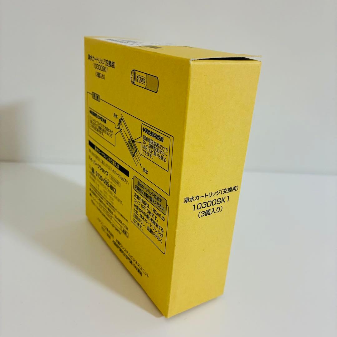 【おかえ】値下げ！パナソニック 浄水カートリッジ 交換用