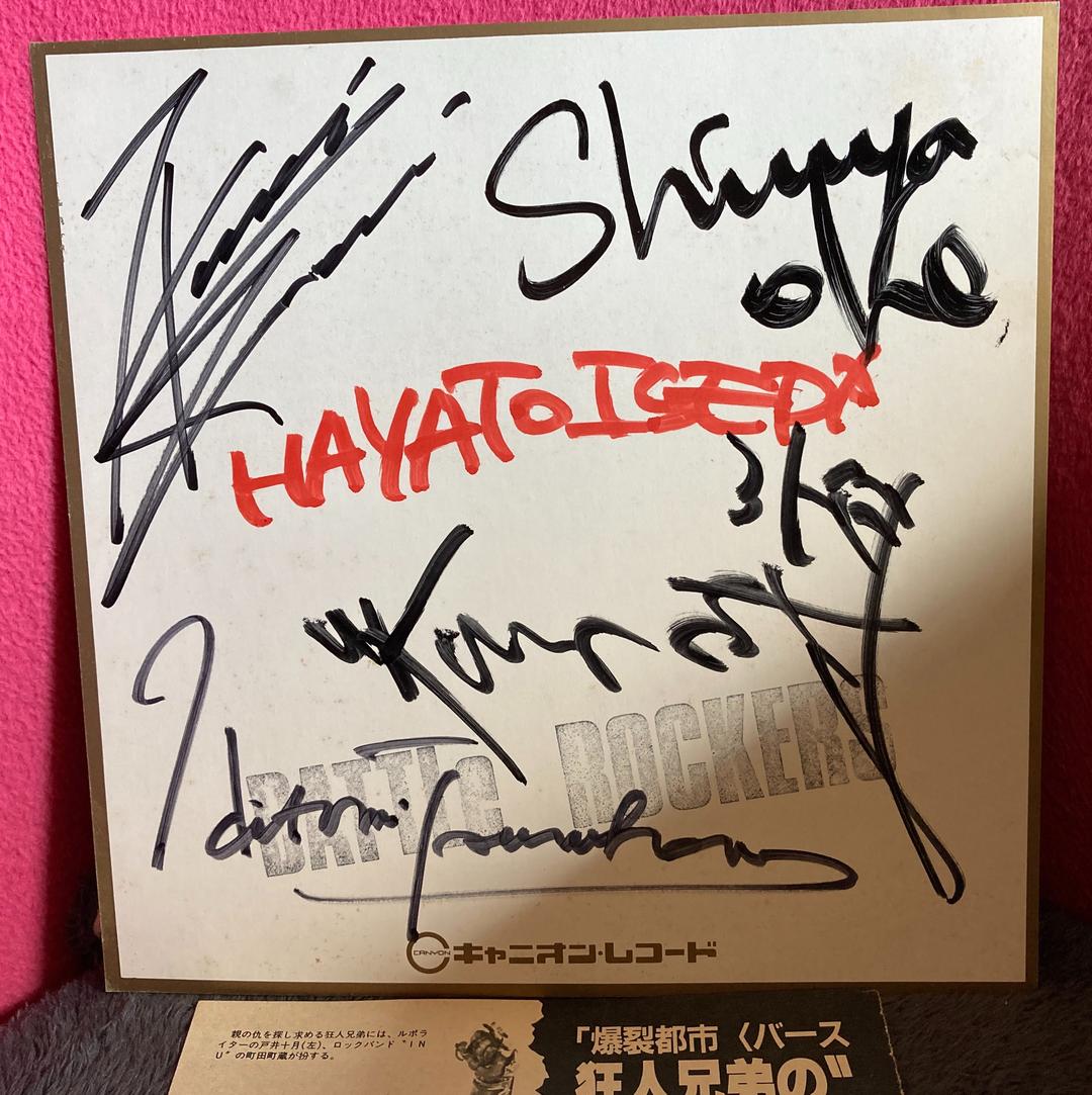 爆裂都市 BURST CITY メンバーサイン色紙&DVD&紙JK-CDセット