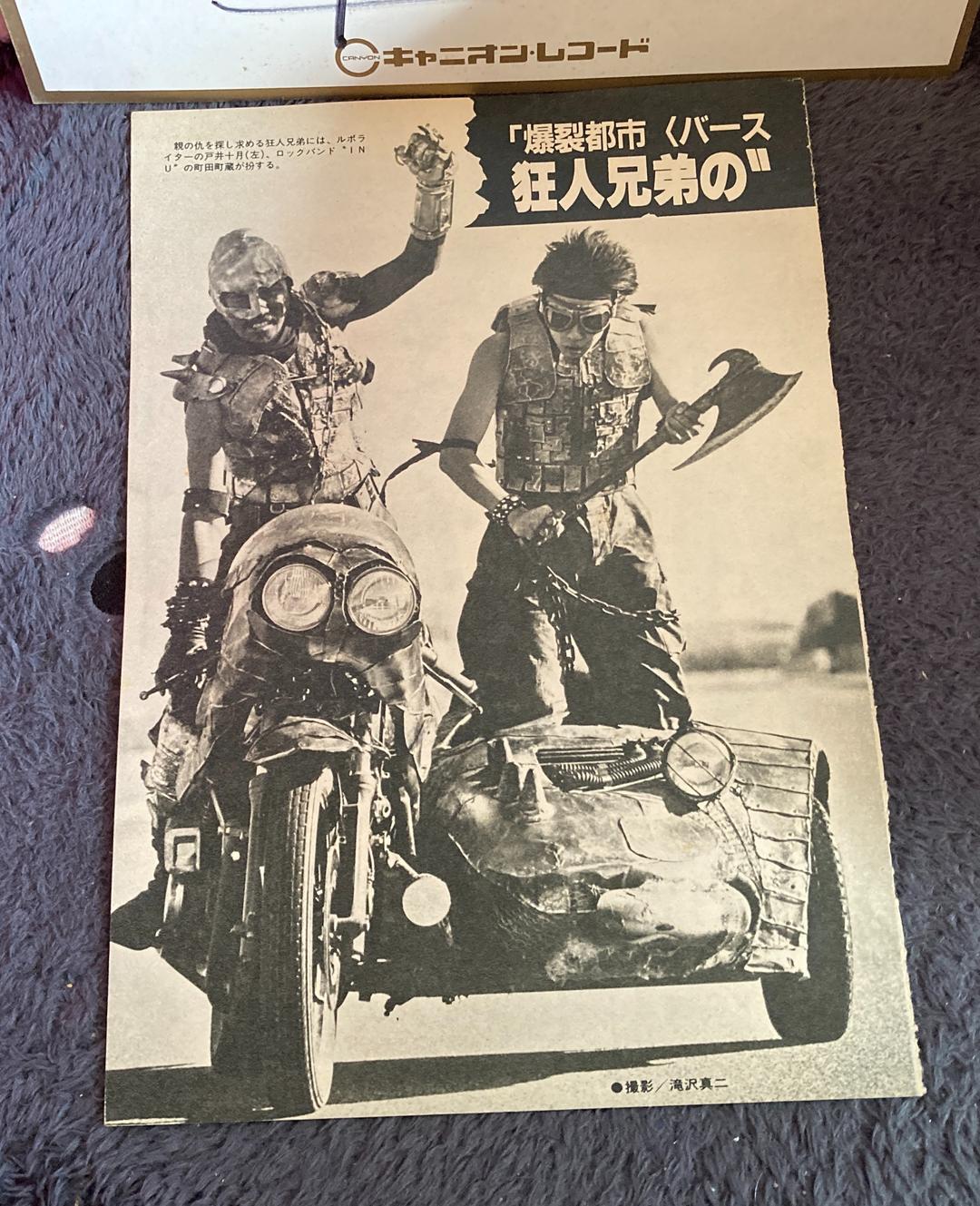 爆裂都市 BURST CITY メンバーサイン色紙&DVD&紙JK-CDセット