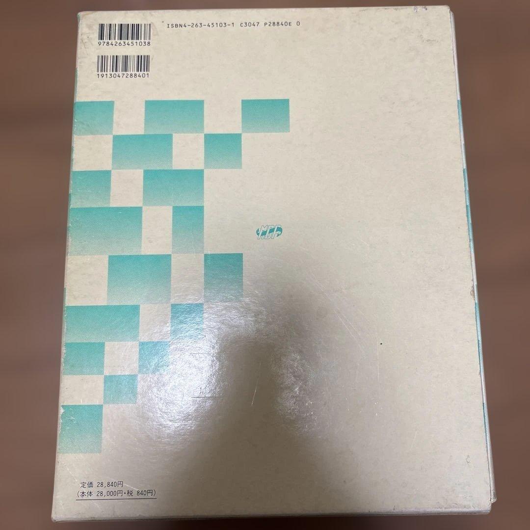 ブローネマルクインプラントシステム￼