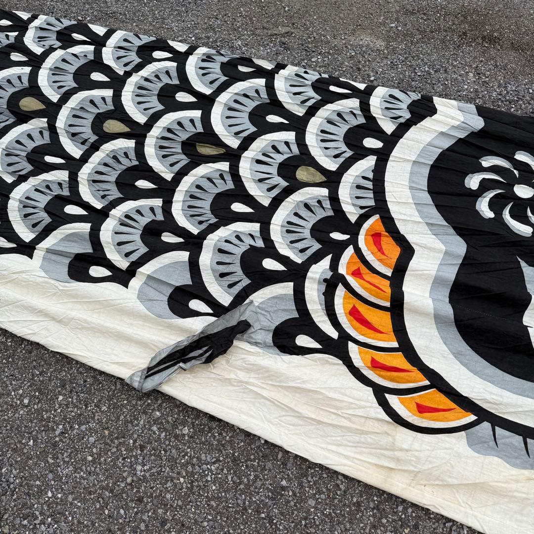 ‪☆鯉のぼり 黒‪☆約8m