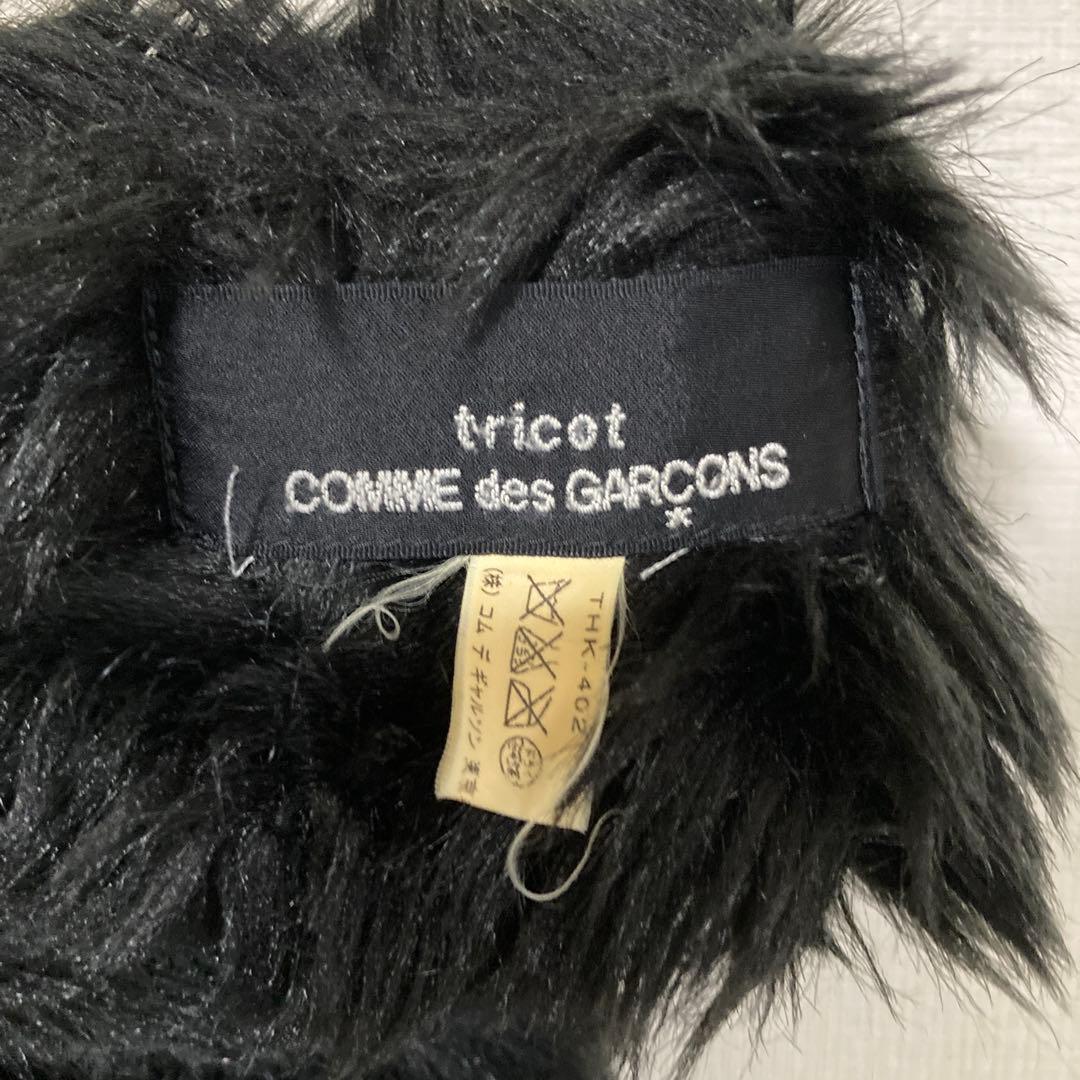トリココムデギャルソン フェイクファーマフラー ブラック