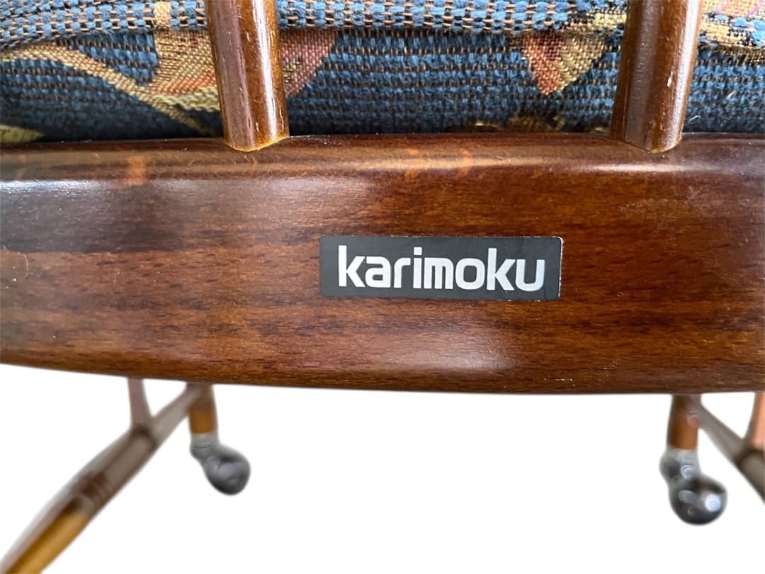 「サポリンなな」　karimoku（カリモク家具）　①