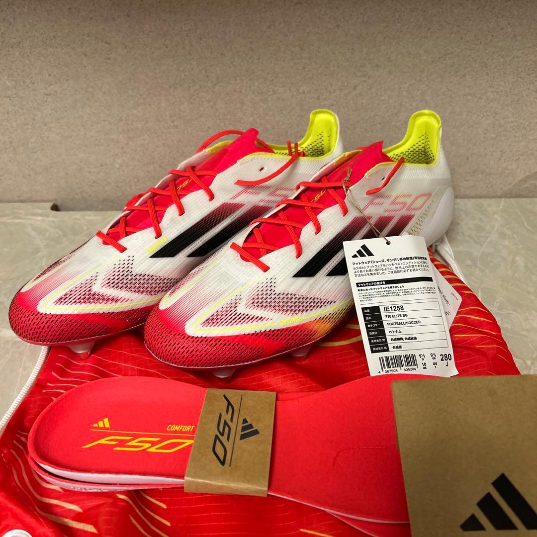 ※11/9本日限定！アディダスF50 Elite SG IE1258