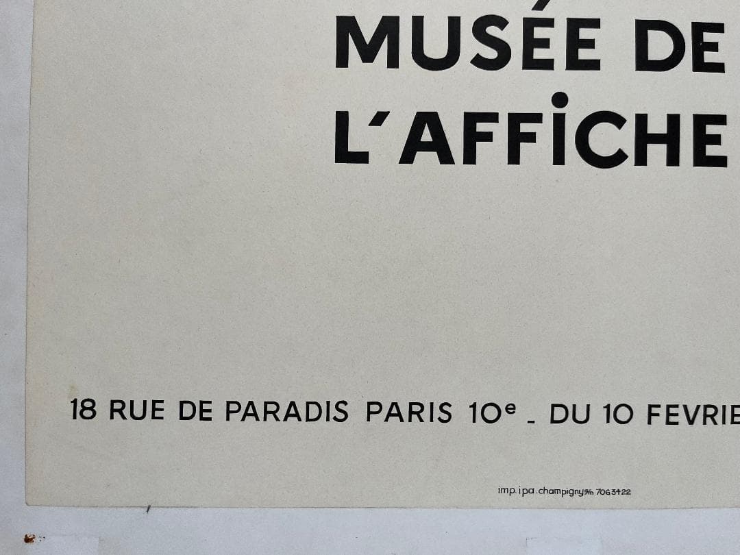 ☆貴重本人サイン入　SAVIGNAC Musee de L'affiche’82