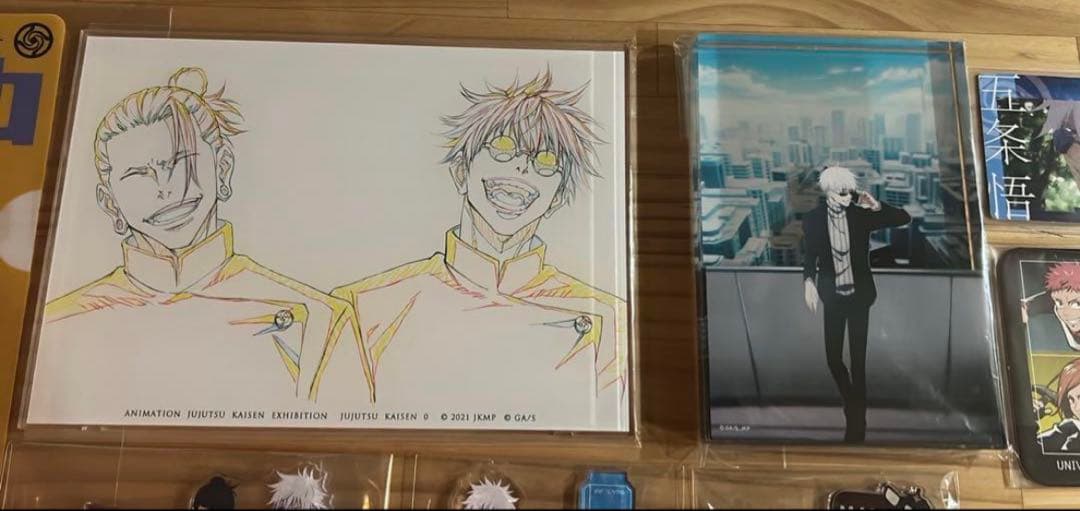 呪術廻戦グッズ