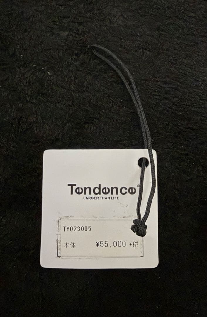 テンデンス キングドーム