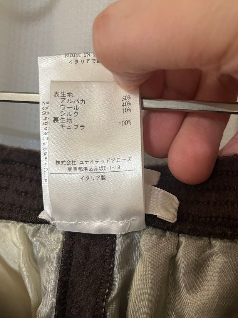 Cellar Door セラドアー ALFRED ブラウン スラックス 46