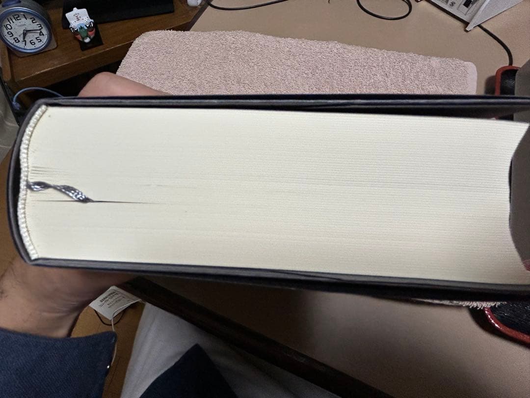 新グローヴ オペラ事典　普及版