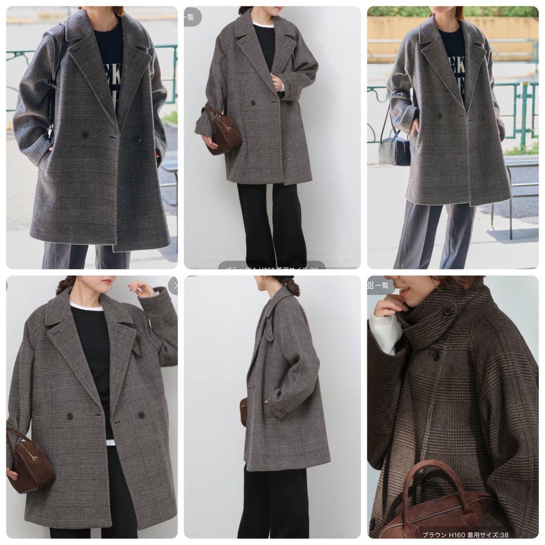 新品同様　今季完売品　ジャーナルスタンダード　レリューム　38 スーパー120