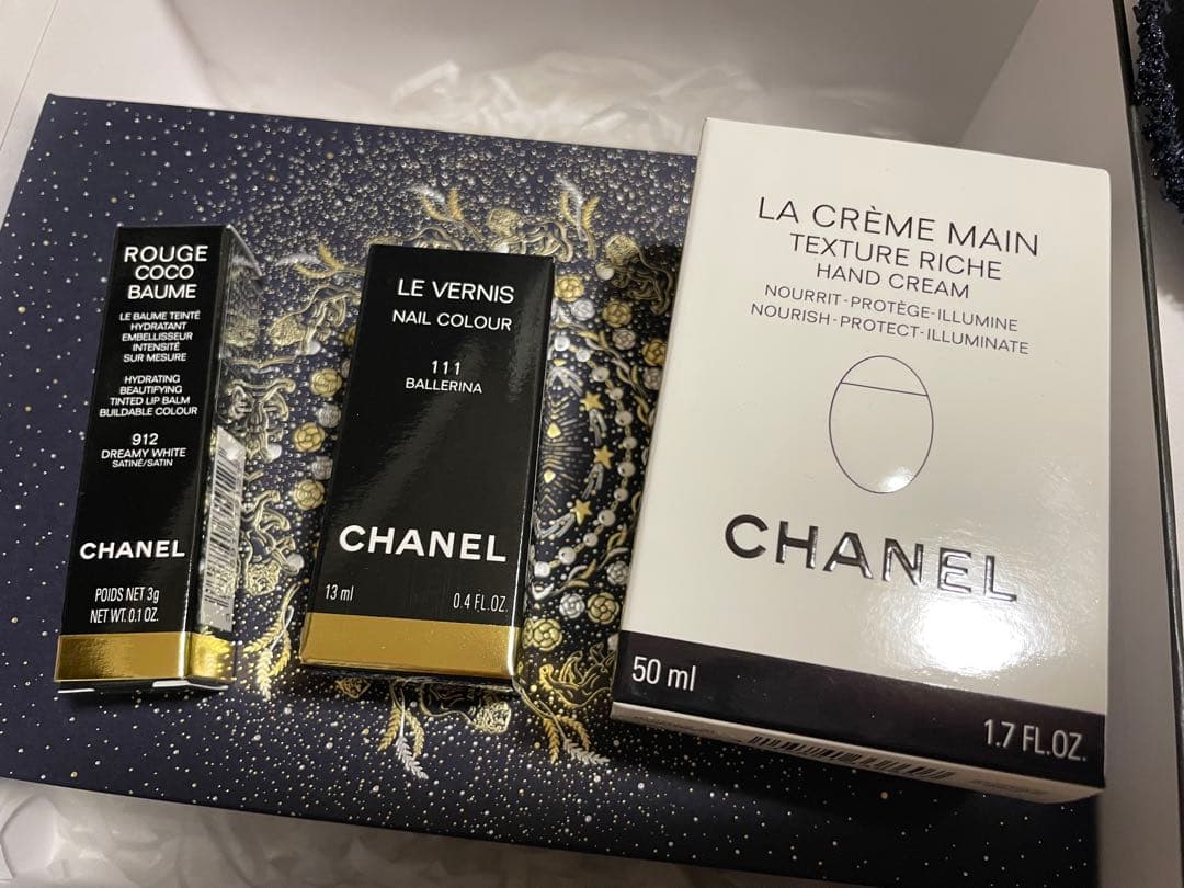 シャネル クリスマスコフレ リップ アンド ネイル ケア セット