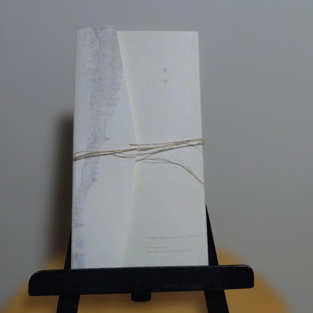 Haruka Nakamura feat Luca 未草