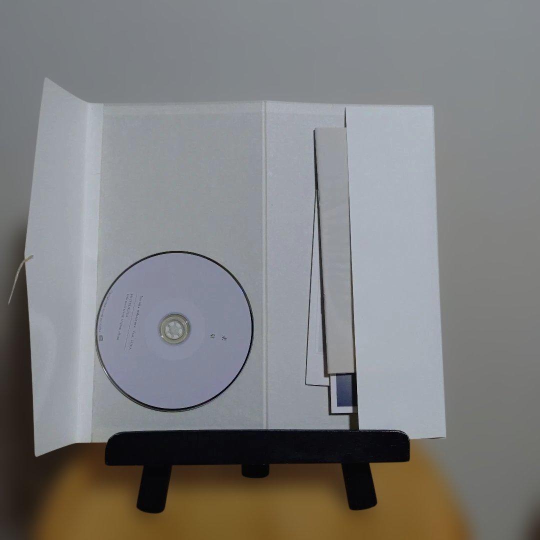 Haruka Nakamura feat Luca 未草