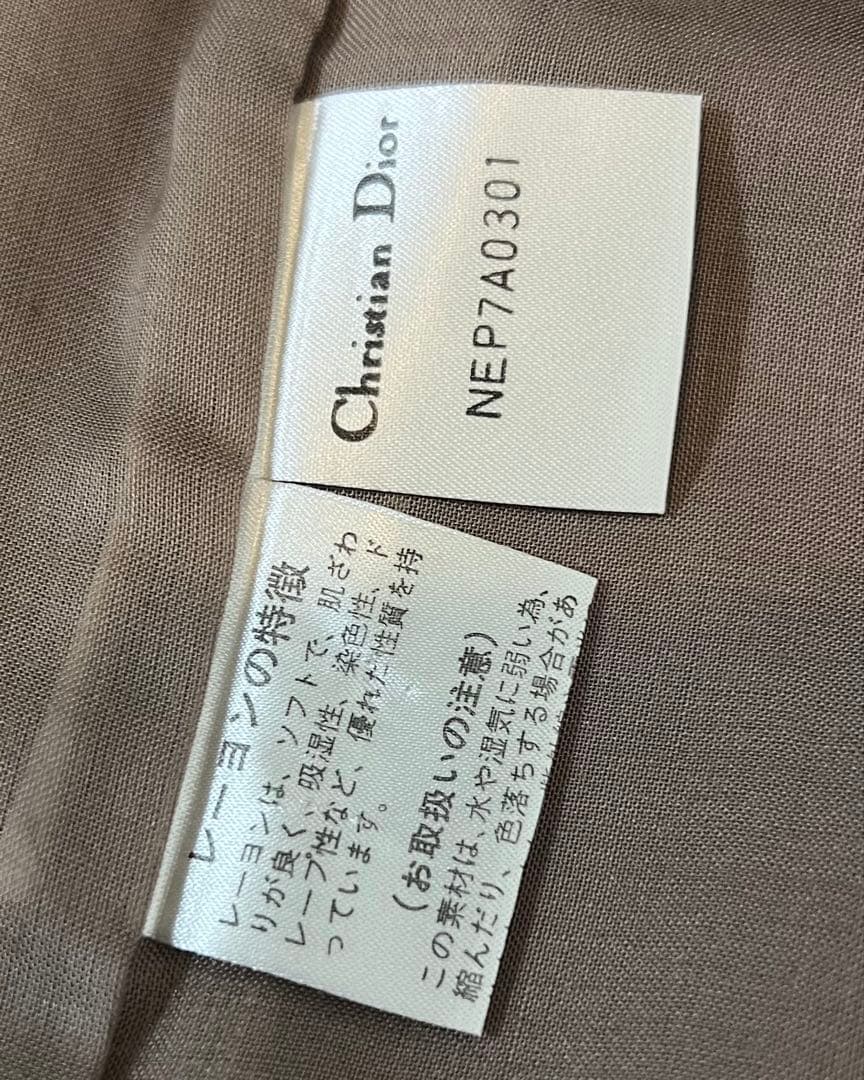 【極美品】Dior マドモワゼルディオール セットアップ シルク混 ブラウン