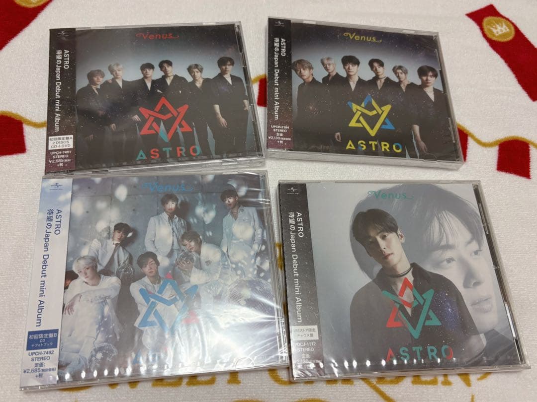 ASTRO Venus 全形態セット