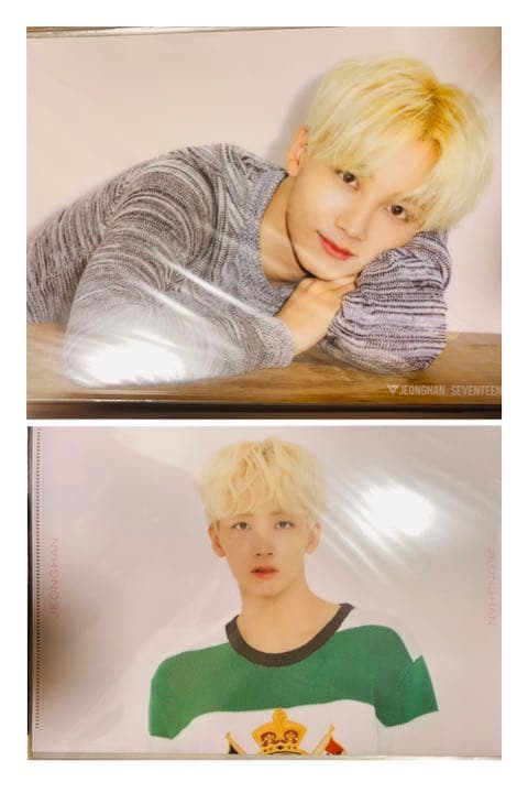 SEVENTEEN ジョンハン　クリアファイル　セット